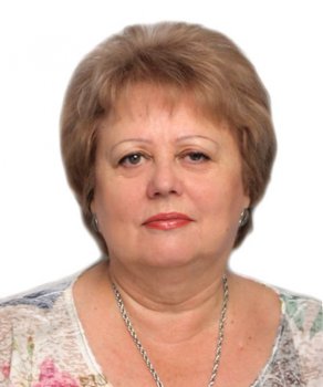 Степанчук Людмила Александровна