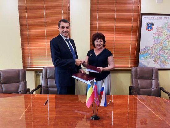Подписано Региональное отраслевое соглашение с Управлением Федеральной службы Росреестра по Ростовской области