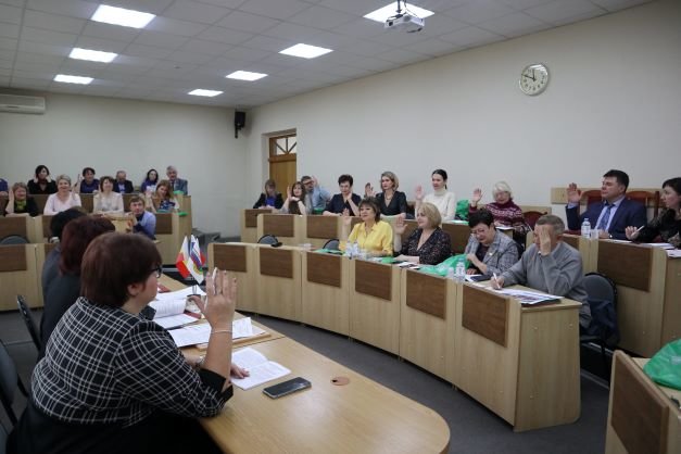 Совместное заседание президиума и комитета  Ростовской областной организации Профсоюза