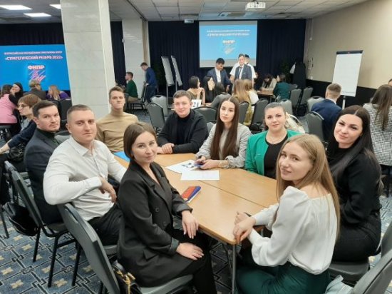 Молодые профактивисты стали финалистами Всероссийской молодежной программы «Стратегический резерв-2022»