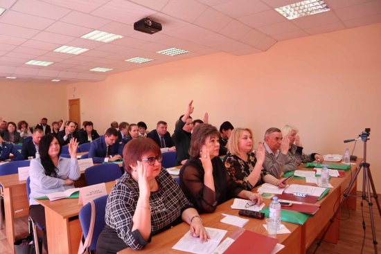 Совместное заседание президиума и комитета Ростовской областной организации Профсоюза