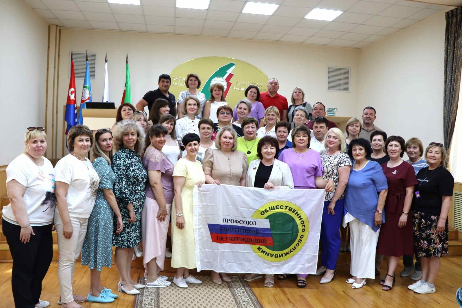 Профсоюзный актив госучреждений Дона встретился с коллегами из Татарстана