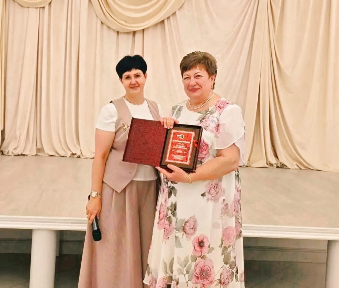 Елене Ночевкиной вручена высшая профсоюзная награда!